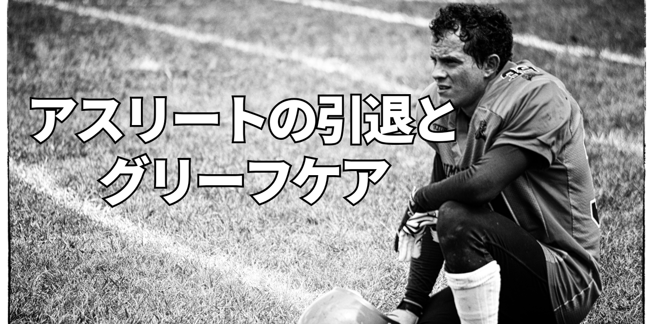 サムネイル6