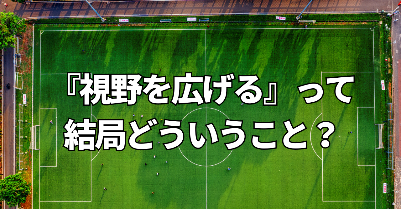 note見出し 13.28.00